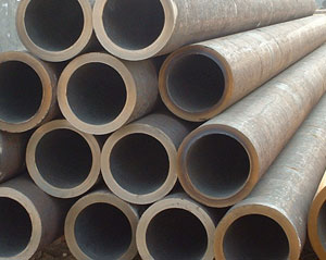 Hot Rolled Seamless Pipe