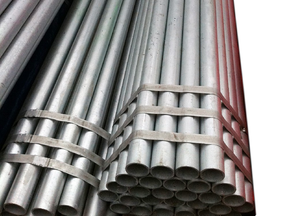 What are the main application fields and advantages of galvanized steel pipe?