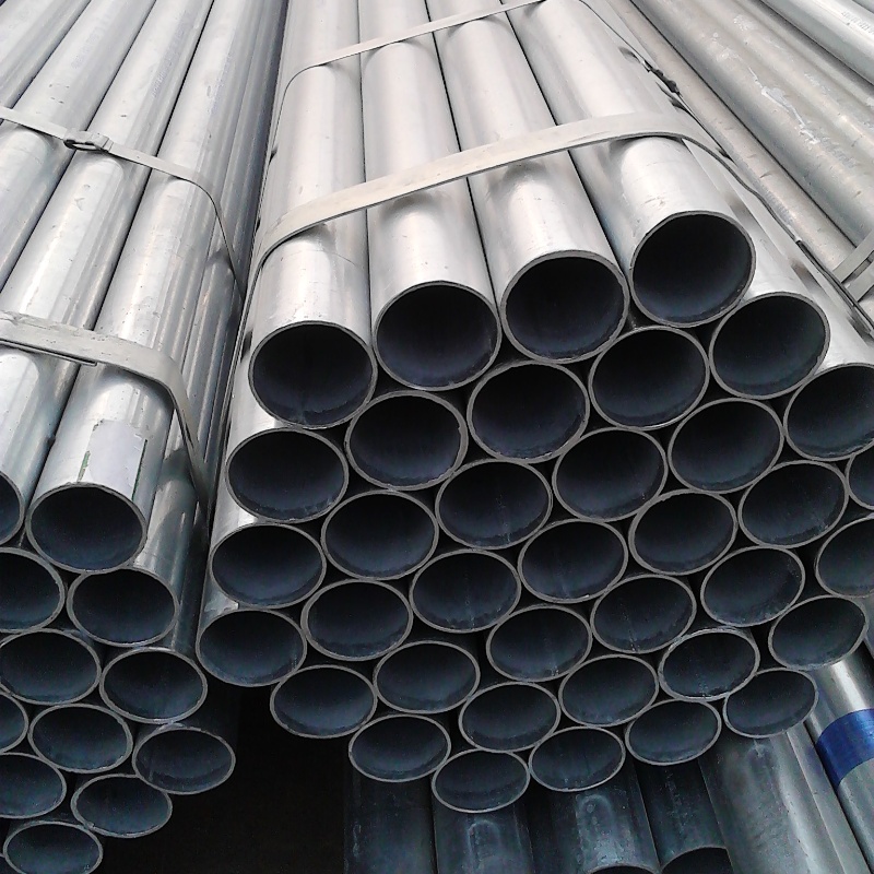 Difference between Seamless and ERW Stainless steel pipes