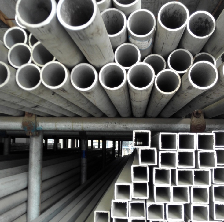 Seamless Steel Pipe Price